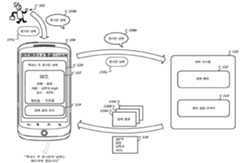 Figure P1020187005837