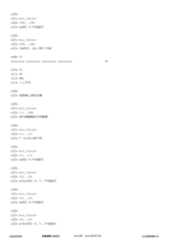 Figure 12_A0101_SEQ_0224