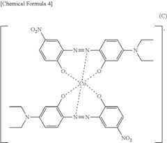Figure US07923091-20110412-C00005