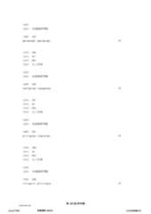 Figure 12_A0101_SEQ_0348