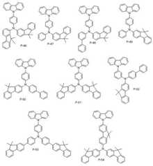 Figure 112014103567124-pat00208