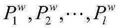 Figure GDA0002310016990000079