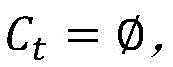 Figure BDA0003309870340000081
