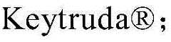 Figure BDA0002383114350000482