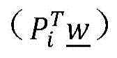 Figure GDA0002522586190000481