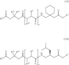 Figure US08048917-20111101-C00033