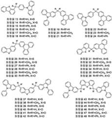 Figure 112015001366365-pat00026