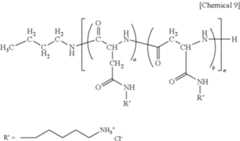 Figure US10357454-20190723-C00009