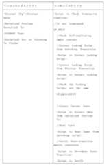 Figure 2023062103000014