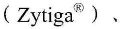 Figure BDA0001717945540001712