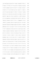 Figure 12_A0101_SEQ_0146