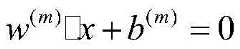 Figure FDA0002311077800000048