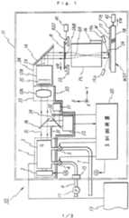 Figure imgf000041_0001