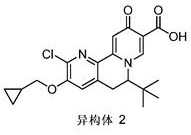 Figure 684897DEST_PATH_IMAGE265