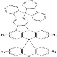 Figure 112017048771740-pat00219