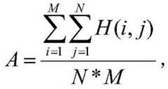 Figure GDA0002530762860000076