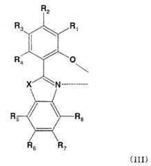 Figure 112008001149120-pct00003