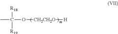 Figure US08354215-20130115-C00007