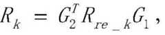 Figure BDA0001923169700000092