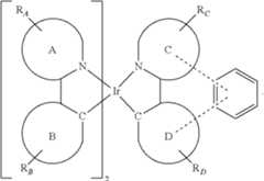 Figure US09076973-20150707-C00044