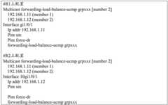 Figure BDA0002476237130000161