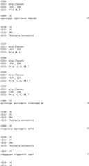 Figure IYZ000001612453600191