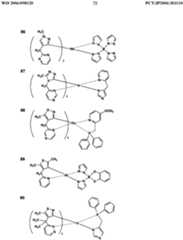 Figure imgf000074_0001