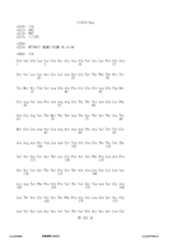 Figure 12_A0101_SEQ_0202