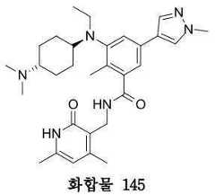 Figure 112019102334849-pat00239