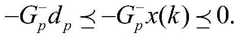 Figure BDA00032150835800000911