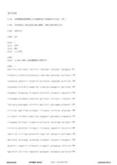 Figure 12_A0101_SEQ_0001