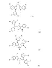 Figure JPOXMLDOC01-appb-I000003