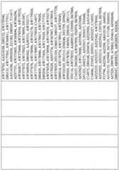 Figure imgf000884_0001