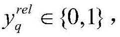 Figure BDA0003305876640000057