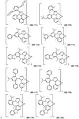 Figure imgf000072_0001