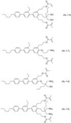 Figure BDA0002501168090000381