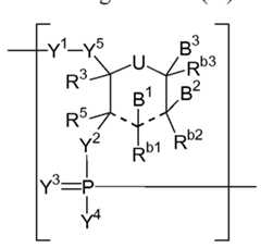 Figure imgf000034_0001
