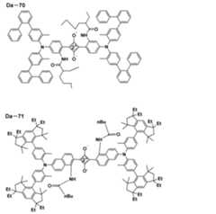 Figure JPOXMLDOC01-appb-C000049