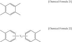 Figure US10299378-20190521-C00006