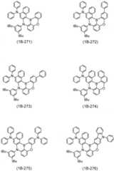 Figure GDA0002088427370000681