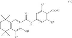 Figure US10213401-20190226-C00027