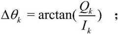 Figure BDA0002872363040000021
