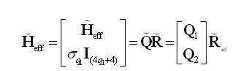 Figure 112007058969402-pat00075