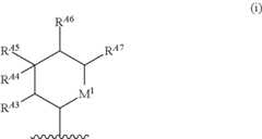 Figure US09775915-20171003-C00018