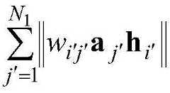 Figure BDA0002231293230000072