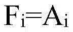 Figure BDA0003937122620000031