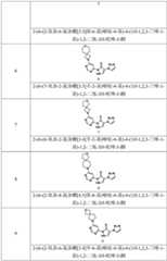 Figure BDA0001838585190000071