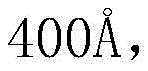 Figure GDA0002946858610000044