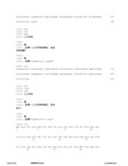 Figure 12_A0101_SEQ_0251