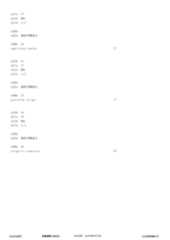 Figure 12_A0101_SEQ_0249